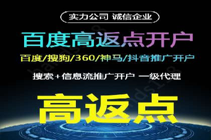 快手信息流运营成功案例剖析
