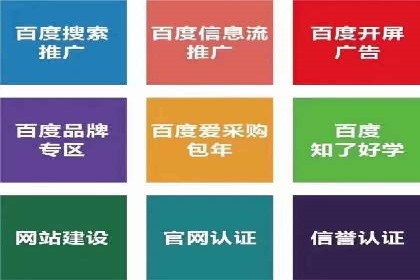 充值高返点案例：如何实现高收益？