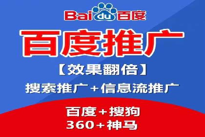 行业顶尖SEM竞价员的策略及成功案例